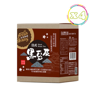 【長青穀典】日式黑豆茶30g*10包*4盒/組 公司現貨