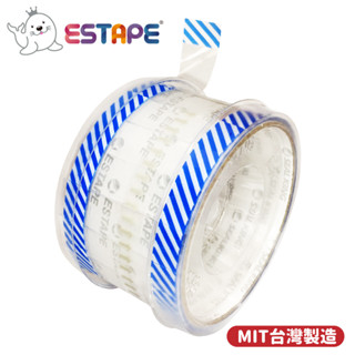 【王佳ESTAPE】抽取式OPP封口膠帶 斜紋藍（15mm.餐盒.包裝.烘焙包材.密封.貼紙.麵包.三明治.辦公.文具）