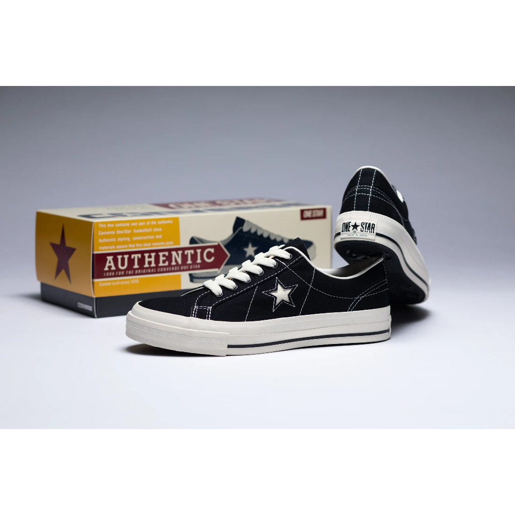 Converse ONE Star J的價格推薦- 2023年8月| 比價比個夠BigGo