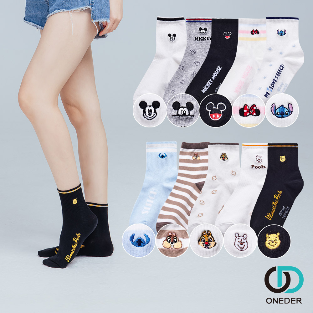 Disney 迪士尼 史迪奇電繡長襪 小熊維尼 米奇米妮長襪 女中筒襪 刺繡襪 CD-A312【ONEDER 旺達棉品】