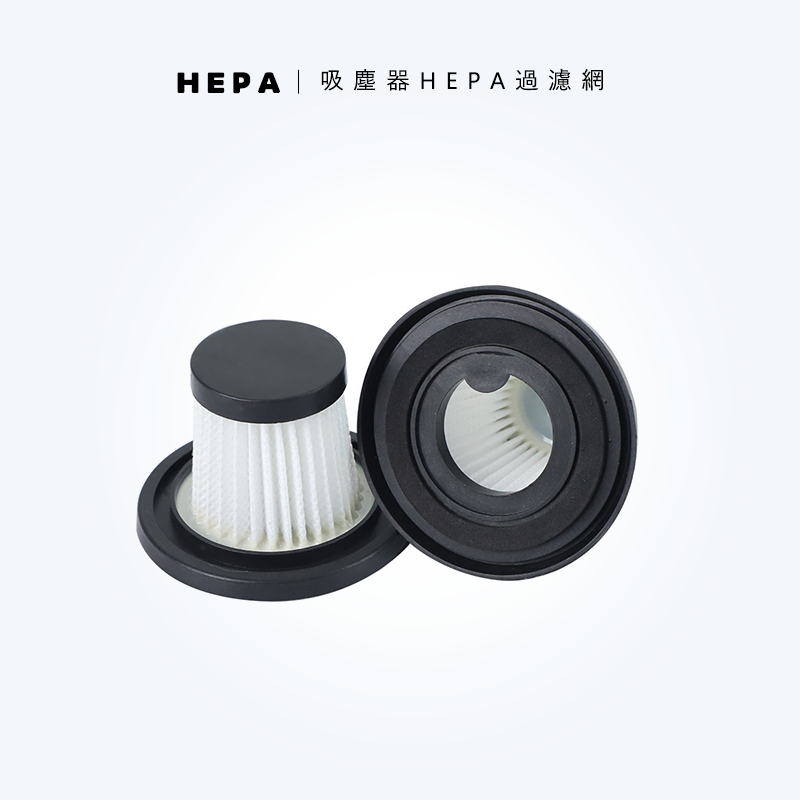 🇹🇼台灣出貨 HEPA濾網 吸塵器過濾網 濾心 無線車用吸塵器 吸塵器濾網 ST-6101EG