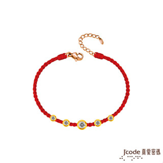 J'code真愛密碼金飾 晶五錢硬金編織手鍊 (現貨+預購)