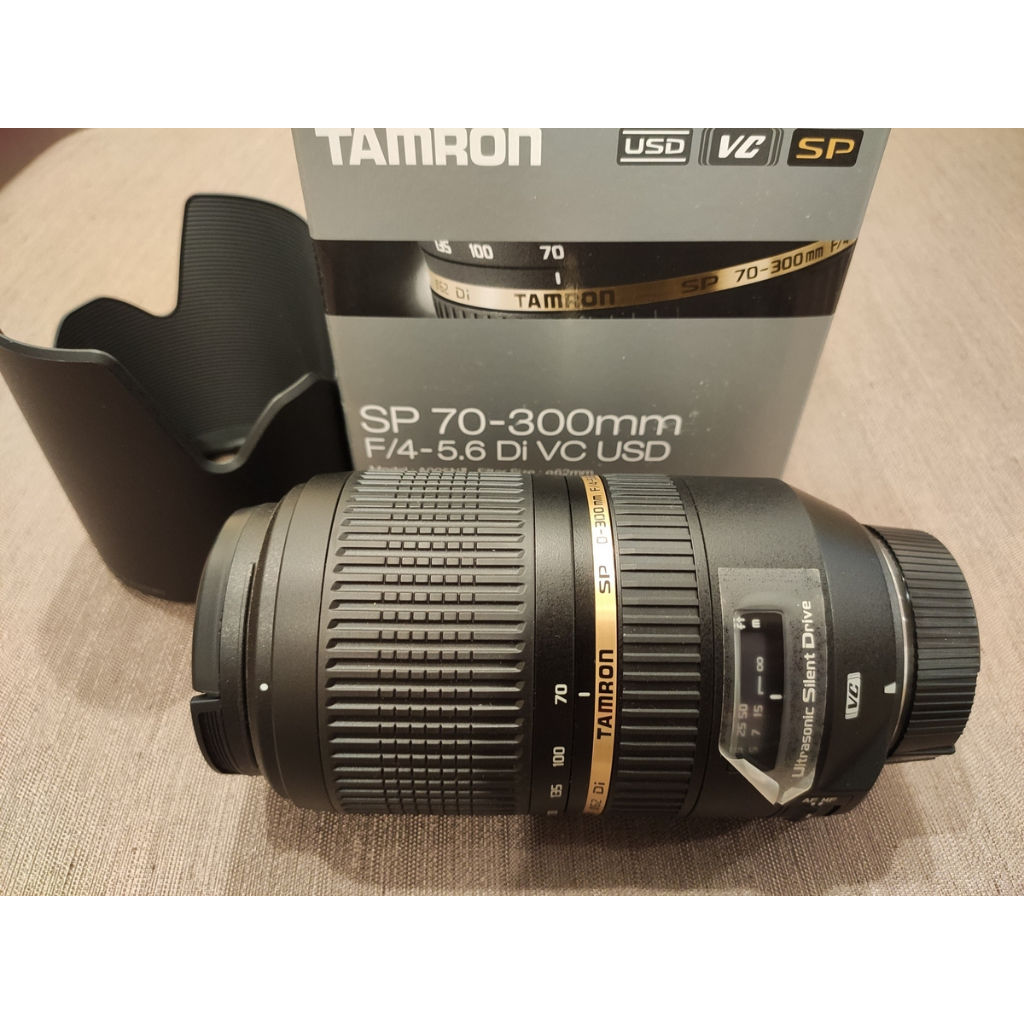 Tamon SP 70-300mm F/4-5.6 Di VC USD model A005NII for Nikon