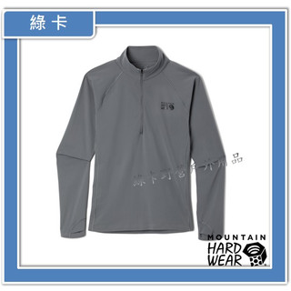 Mountain Hardwear / 男彈性快乾長袖半門襟(錫箔灰)#1942331