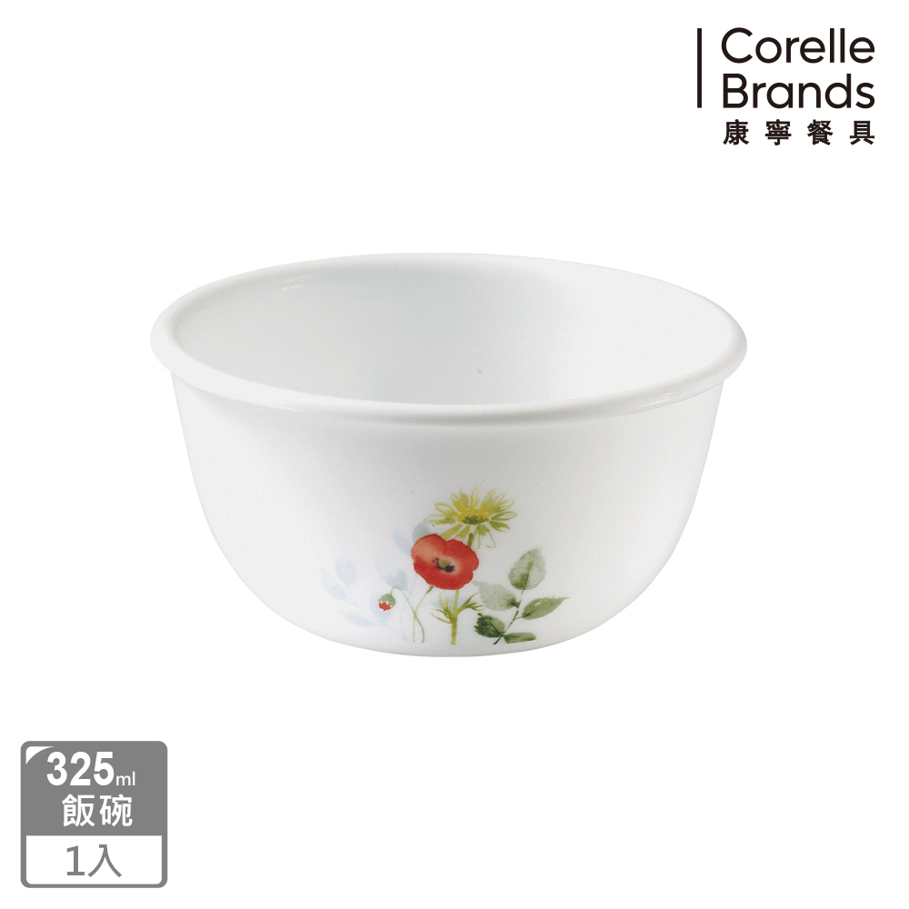 【美國康寧 CORELLE】花漾彩繪325ML飯碗