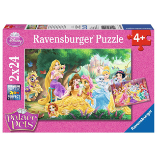 德國Ravensburger維寶拼圖 迪士尼公主大集合(2*24P)