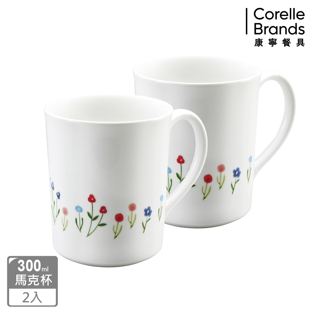 【美國康寧 CORELLE】春漾花朵2件式馬克杯組(B01)