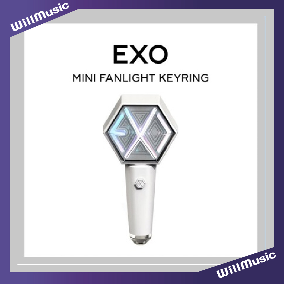 微音樂💃現貨 官方週邊商品 EXO MINI FANLIGHT KEYRING 迷你手燈鑰匙圈