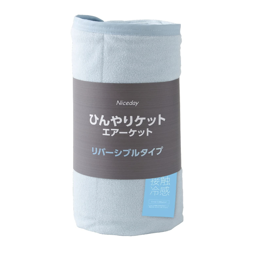 《FOS》日本 涼感被 薄涼被 QMAX 接觸冷感 迅速降溫 抗菌防臭 吸汗速乾 寢具 夏天 消暑 涼爽好眠 熱銷 新款