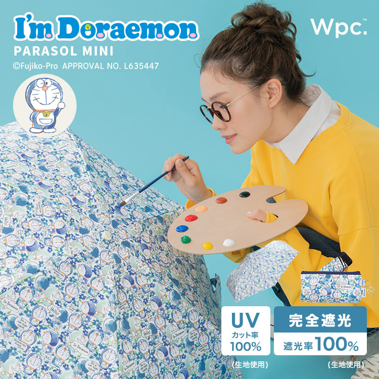 [Hina日本代購] 現貨 日本 Wpc. 2023年 多拉A夢 Doraemon 折疊傘 雨傘 陽傘 晴雨兼用 水彩款