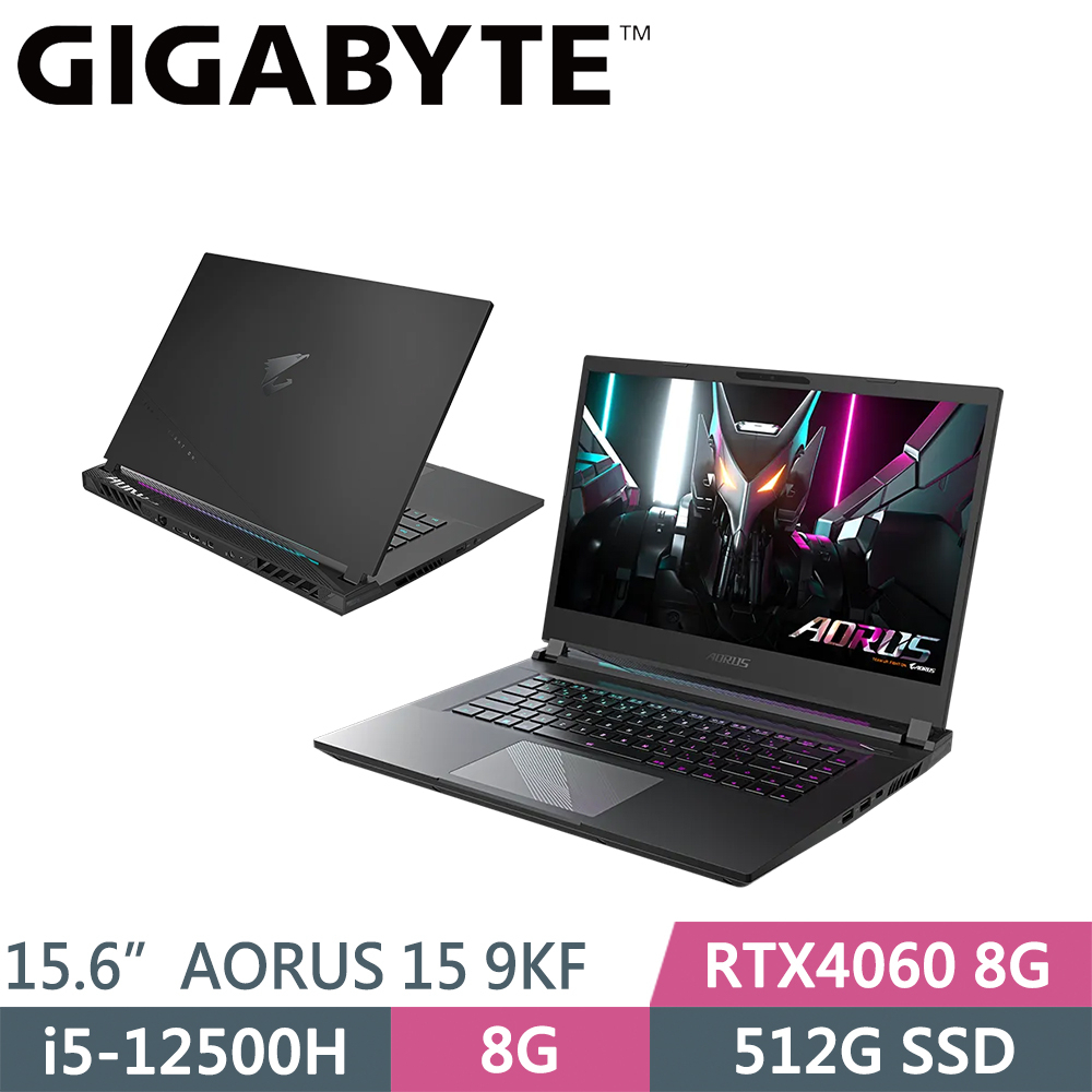 AORUS 15 9KF-E3TW383SH i5-12500H/8G DDR5/512G SSD/RTX4060