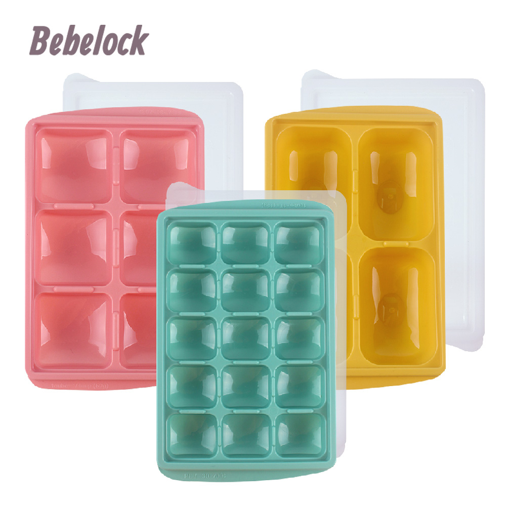 BeBeLock 食品冰磚盒.分裝盒 副食品分裝盒