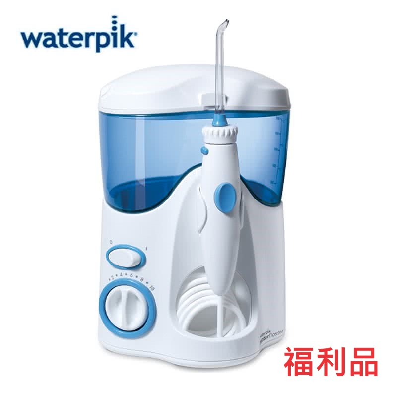 福利品全美銷售第 一Waterpik 高效能沖牙機WP-100W