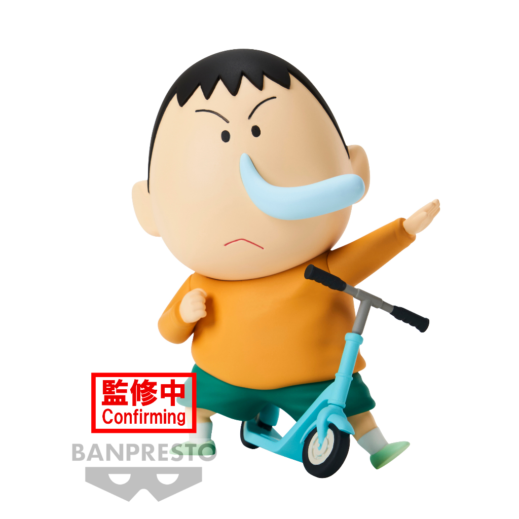 【BANPRESTO】 新次元！蠟筆小新 春日部防衛隊vol.2 阿呆 景品 公司貨【99模玩】