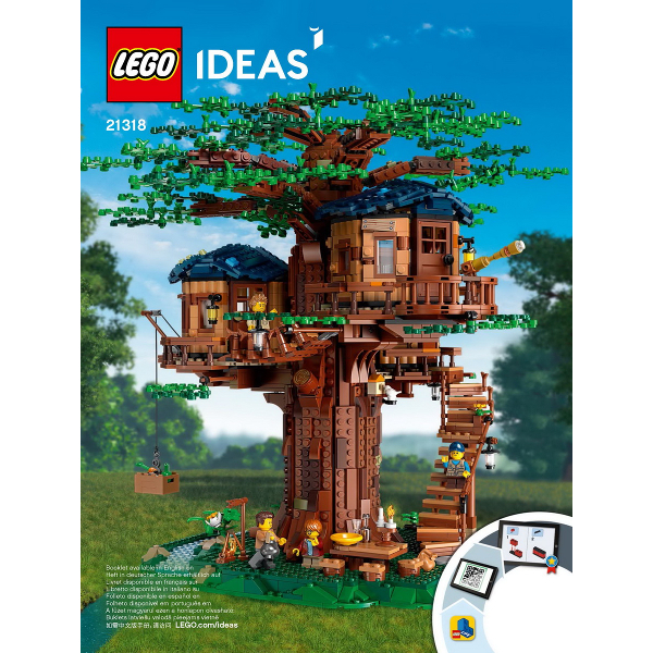 積樂磚家 LEGO 樂高 21318 Tree House 樹屋 單售 說明書