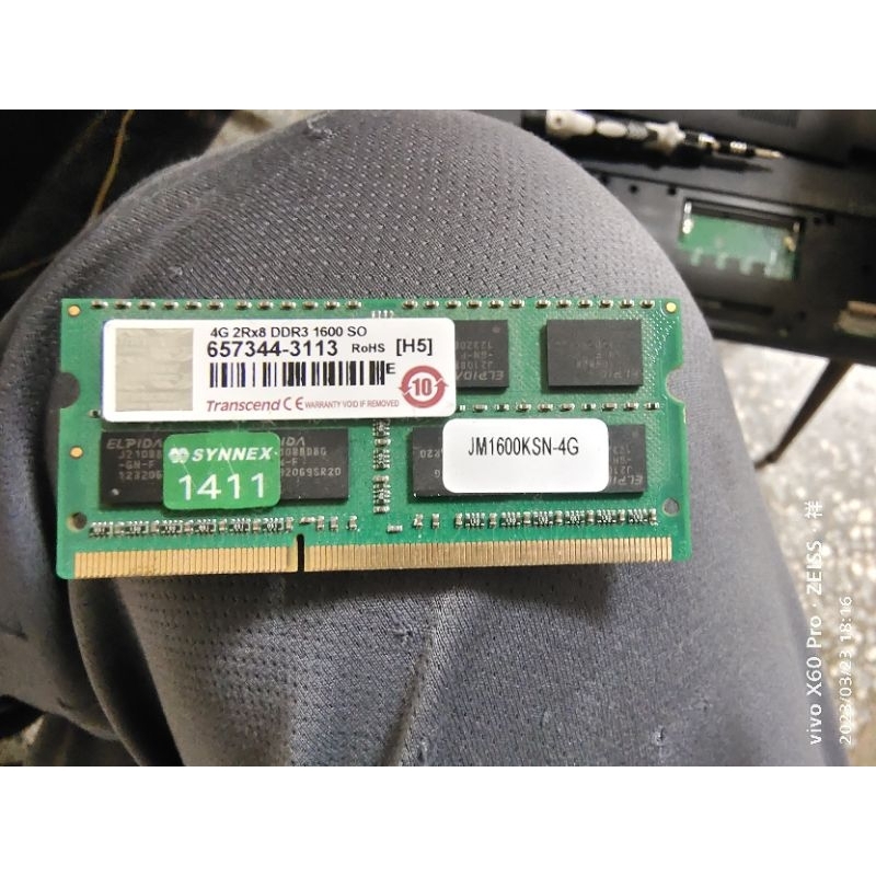 創建 DDR3 1600 4G 筆電