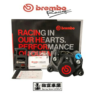 Brembo優惠卡鉗 大螃蟹【致富車業】