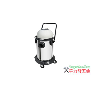[乎力發五金] 格萊 KOLAI VC-5028 7加侖美國馬達1100W吸塵器 可收線 乾溼兩用 白鐵桶