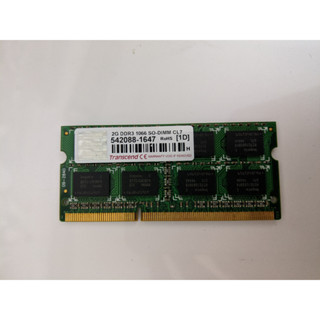 Transcend/創見/2G/DDR3/1066/1.5V/二手良品/筆電/記憶體/RAM/2Rx8/終身保固