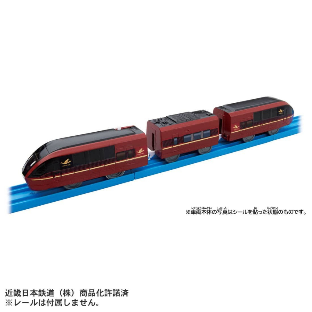 汐止 好記玩具店 PLARAIL 鐵路王國 火車 ES-10 近鐵列車火鳥號 【未含軌道】TP 29632 現貨