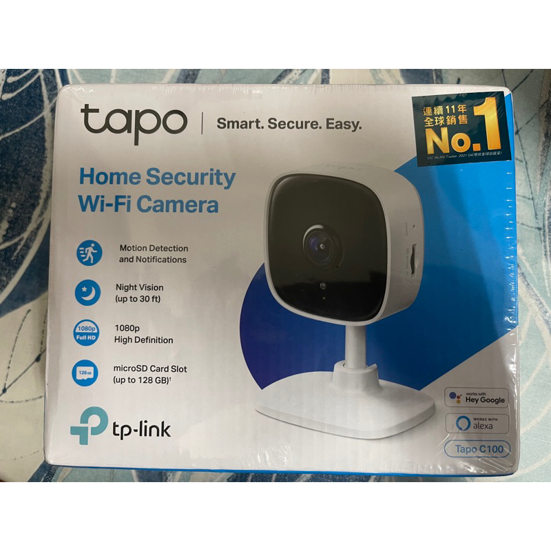 Tapo C100網路監視器