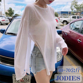【JODIES】長袖防曬衫防曬衣女 夏季薄款透視長袖上衣 韓版時尚開叉寬鬆薄款長袖T恤女 防曬罩衫外搭女裝衣服