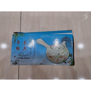 手繪茶具 中式泡茶壺