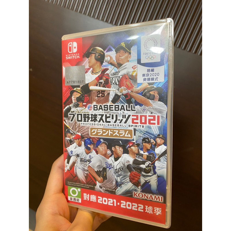 二手 Switch卡帶 2021野球魂