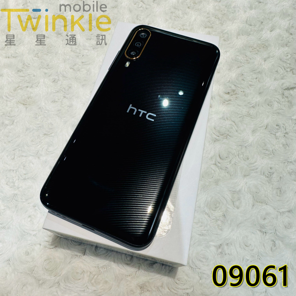 新品 未使用】HTC Desire 22 Pro ブラック 8G/128G-