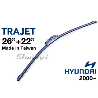 HYUNDAI TRAJET 雨刷/軟骨雨刷/三節式雨刷/U型勾式/空力前擋雨刷/雨刷精/現代汽車雨刷/鍍膜矽膠膠條