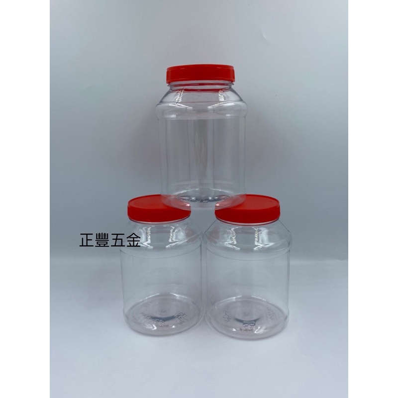 正豐五金 PET罐 600cc 台灣製 塑膠罐 梅子罐 泡菜罐 餅乾罐 芒果青 醃梅子
