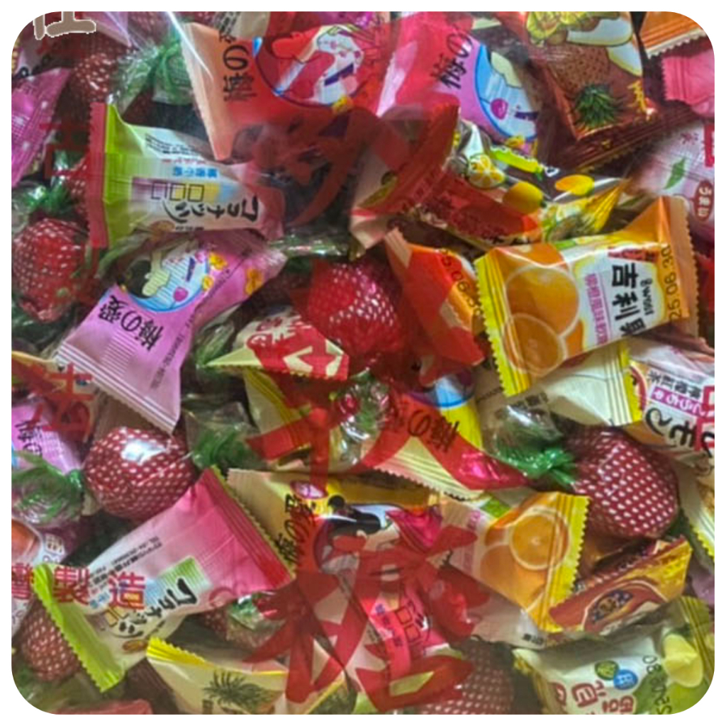 【好食在】 綜合軟糖   3000g  【正佳珍】 量販價  傳統糖果 古早味 糖果 軟糖 過年糖果  傳統 年貨