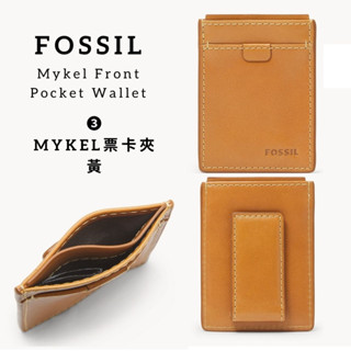 【現貨】FOSSIL Mykel 票卡夾