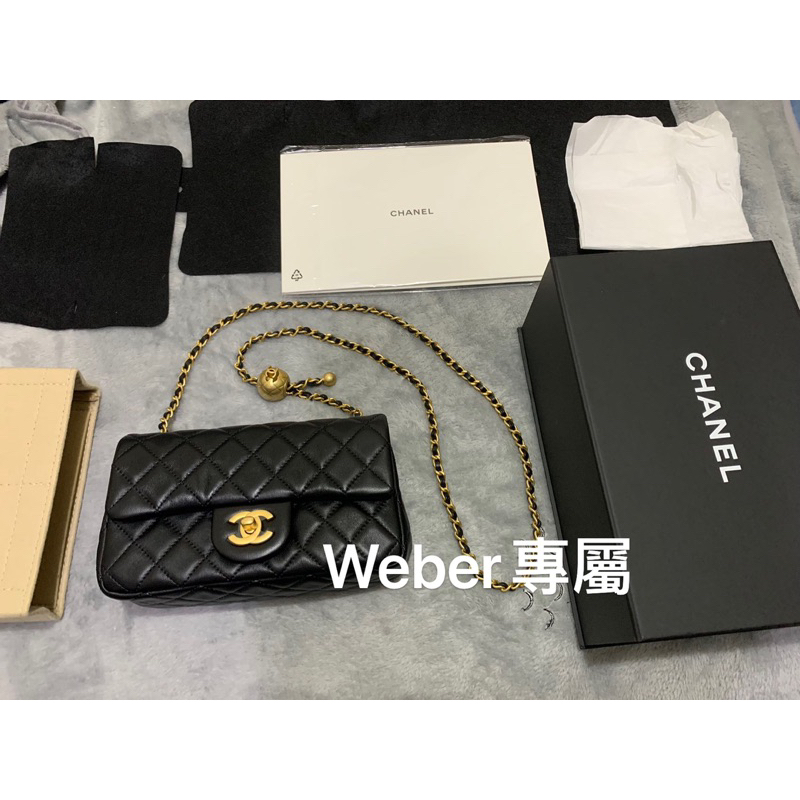 全新 自售 Chanel 香奈兒 金球包 台灣專櫃購入 22B金球 CF20 大全配 金球包 方胖子 mini 有購證