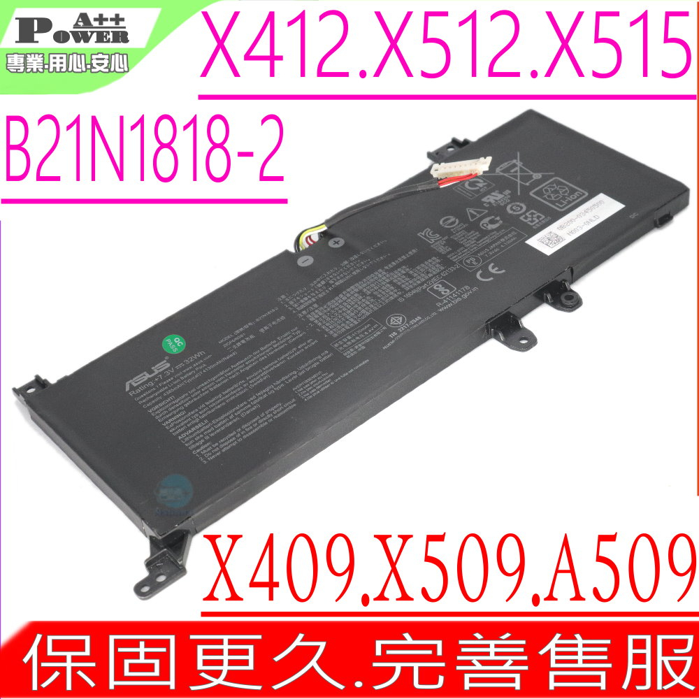 ASUS X412 電池原裝  A412FA A412UA A412UB X412FJ X412UB B21N1818