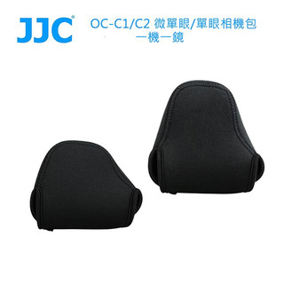 JJC OC-C1/C2 微單眼/單眼相機包 一機一鏡