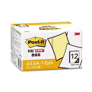 含稅附發票【奇奇文具】3M 653A-12PK 1.5×2" 黃色 可再貼便條紙/便利貼 (12本/盒)