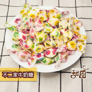 日本牛奶妹 不二家 peko 牛奶糖 濃鬱奶香 單顆包裝 軟糖 小孩最愛 造型軟糖 軟糖 兒童禮物 【甜園】