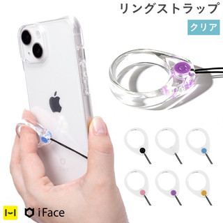 阿米購 iFace Look in Clear Hard strap 透明 防摔 手機吊飾