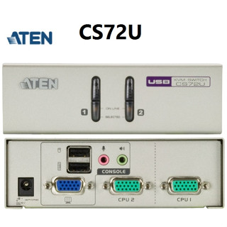 (附發票) ATEN CS72U 2埠USB VGA/音訊 KVM多電腦切換器