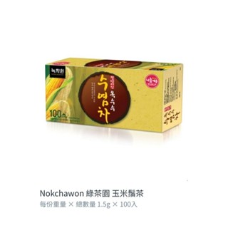 韓國 綠茶園 Nokchawon 玉米鬚茶 100入/50入