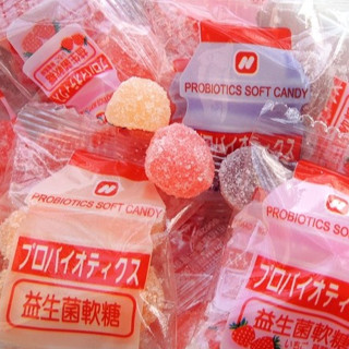 洪元記 益生菌軟糖 / 分裝包 ~~ 養樂多QQ糖 新增芽孢 乳酸菌 QQ糖 小朋友最愛 💛