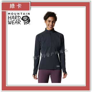Mountain Hardwear / 女彈性快乾長袖半門襟(黑)#1942551