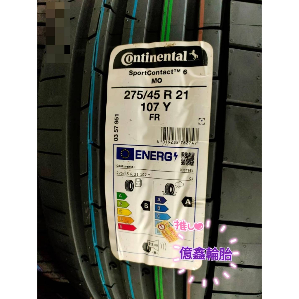 《億鑫輪胎 建北店》Continental 馬牌 SC6 275/45/21 275/45R21