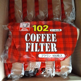咖啡濾紙 NK102 無漂白濾紙 Kalita 2-4杯 100入 純木漿製造 無添加螢光劑 無漂白