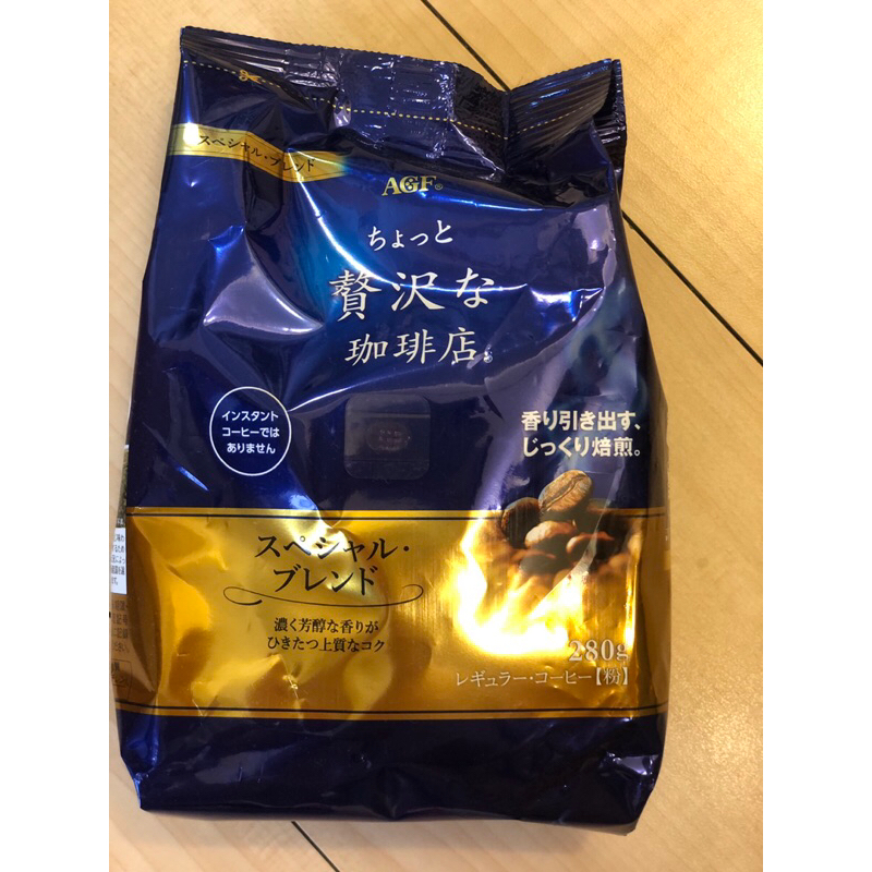 【現貨】☕️日本AGF咖啡 贅沢珈琲店 AGF咖啡 MAXIM 箴言咖啡 華麗香醇