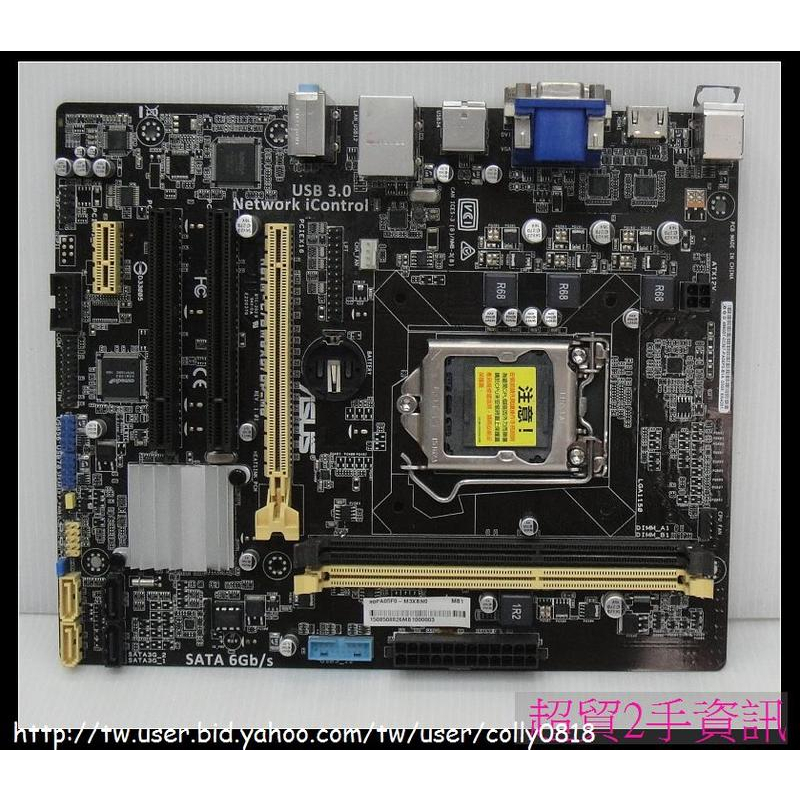 超貿2手資訊 ASUS H81M-C/BM6AD/DP_MB /DDR3/SATA/PCI-E/1150-保固1個月