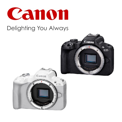 Canon EOS R50 BODY 【宇利攝影器材】 超輕巧 VLOG 無反光鏡單眼 佳能公司貨