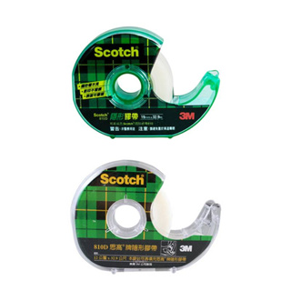 3M Scotch 思高牌 810D 隱形膠帶 (附台) 1/2吋 3/4吋 附 膠帶台【金玉堂文具】