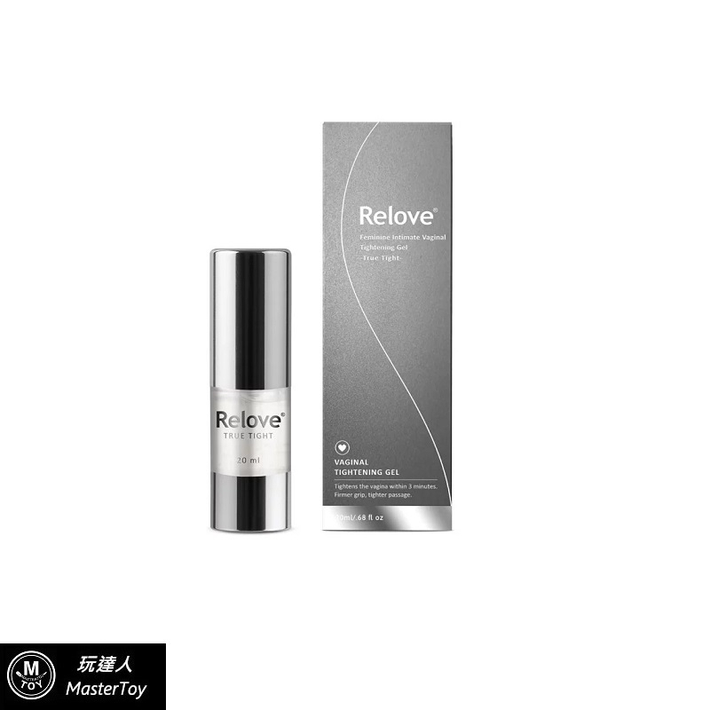 Relove 緊依偎 女性護理凝膠 20ml